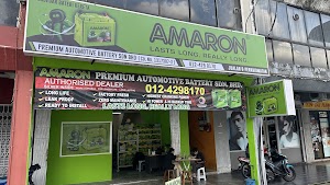 Amaron Batteries Shop place picture